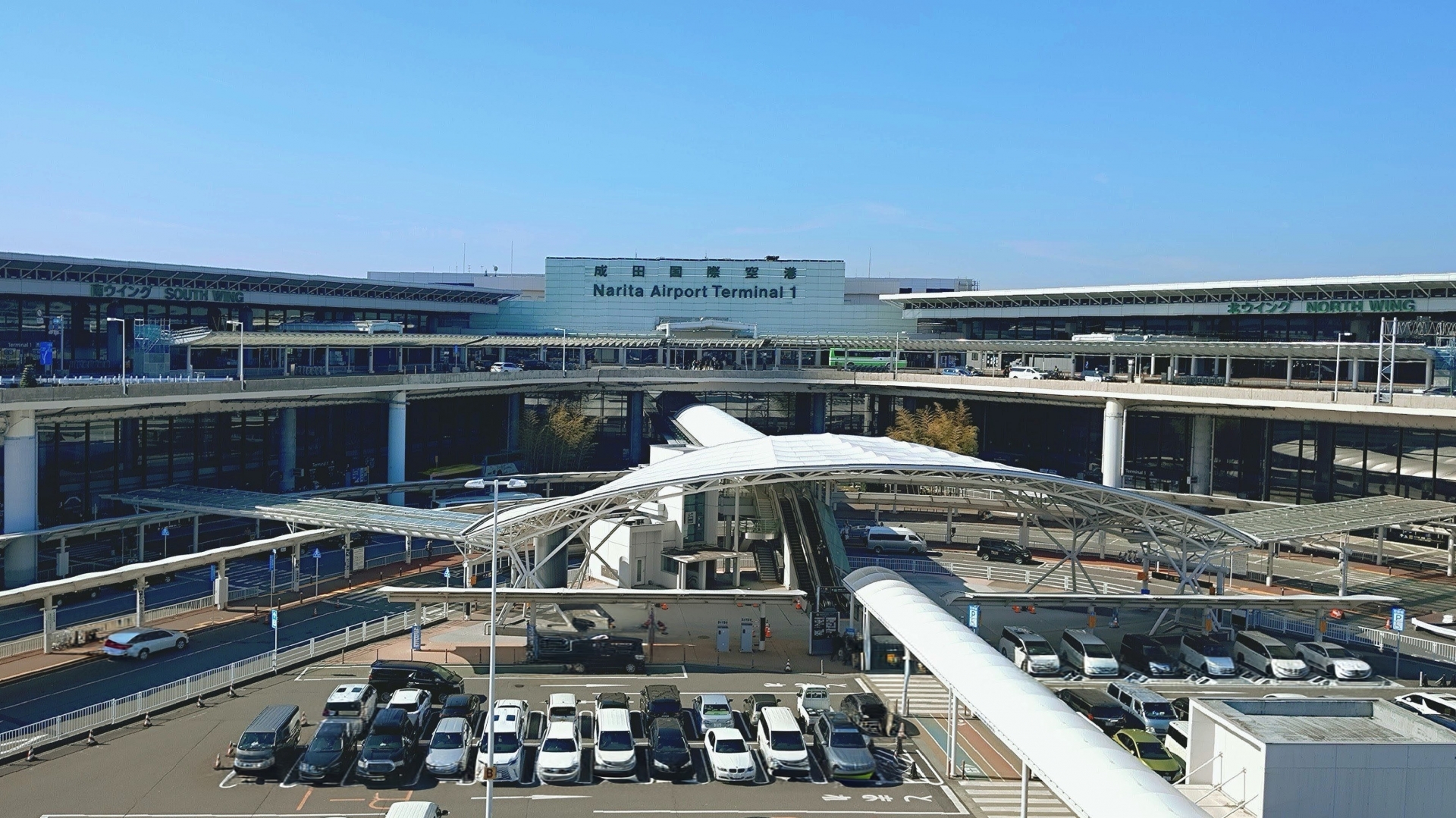 許可申請のイメージ