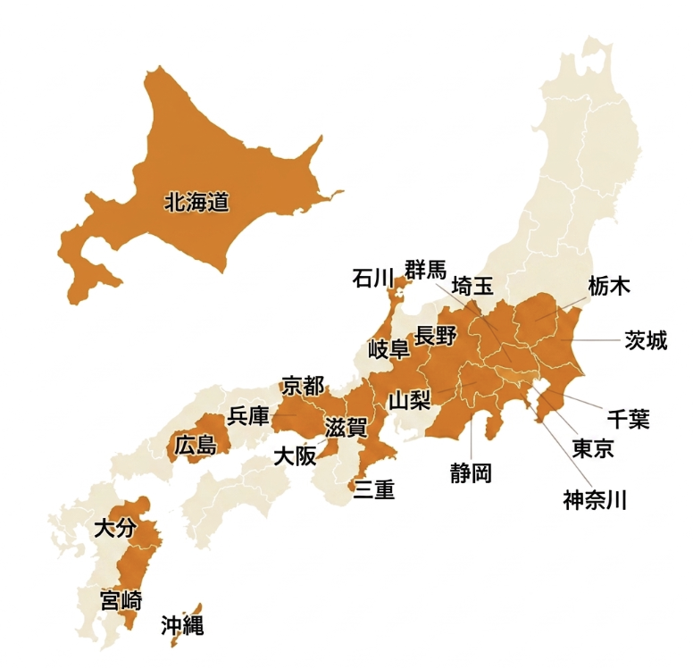 日本各地に広がる運営エリアの地図